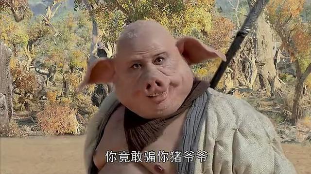 各版西游记对比吐槽,西游记原著最有争议的部分