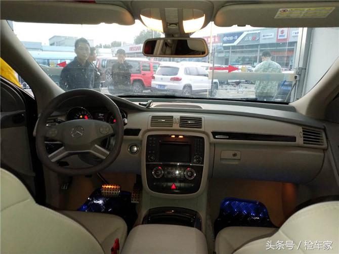 捡漏？从北京到上海，只为买台奔驰R五百