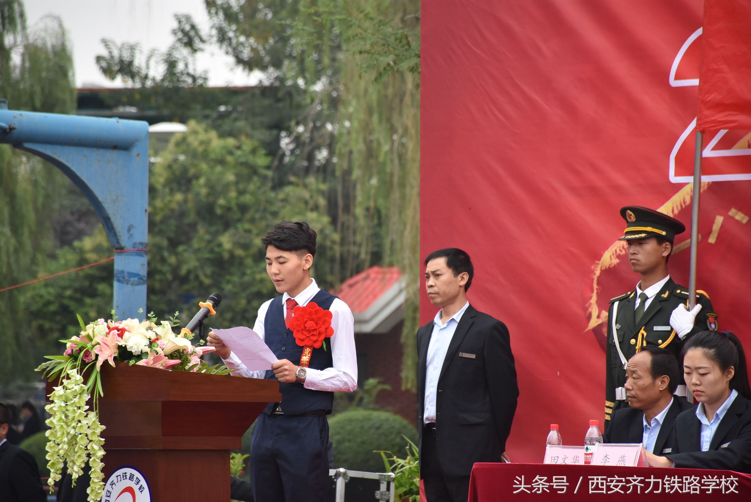 西安齐力铁路学校环境怎么样,西安齐力铁路学校最新消息