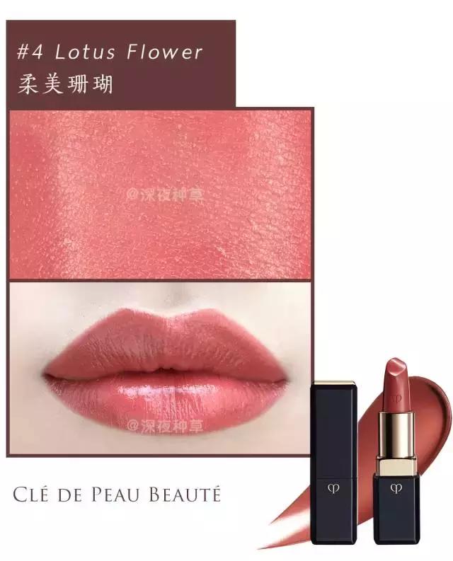 全球最具有魅力的五十款口红,世界上最非常非常好看的口红