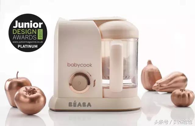 beaba辅食机测评,beaba辅食机几种颜色