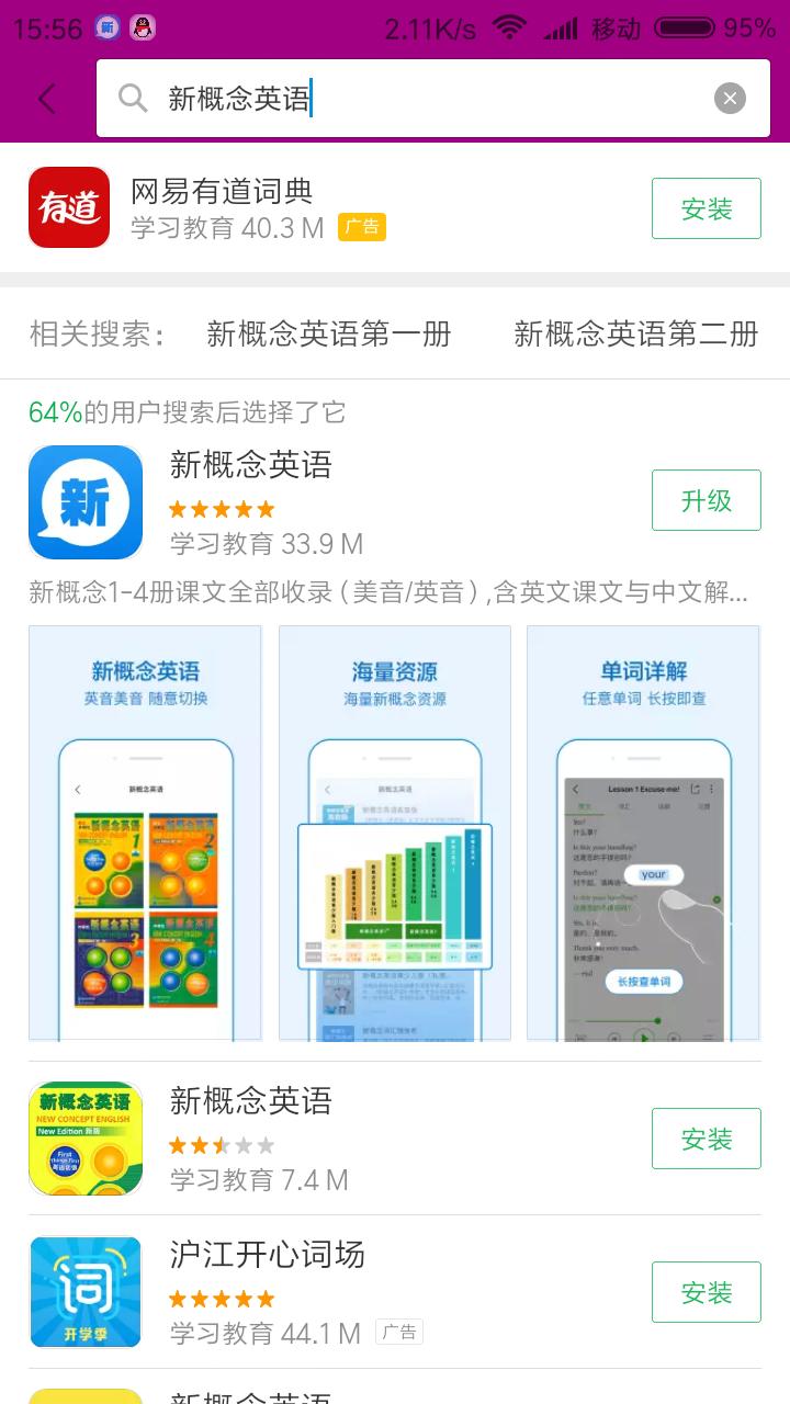 分享音乐下载,分享无损音乐免费下载