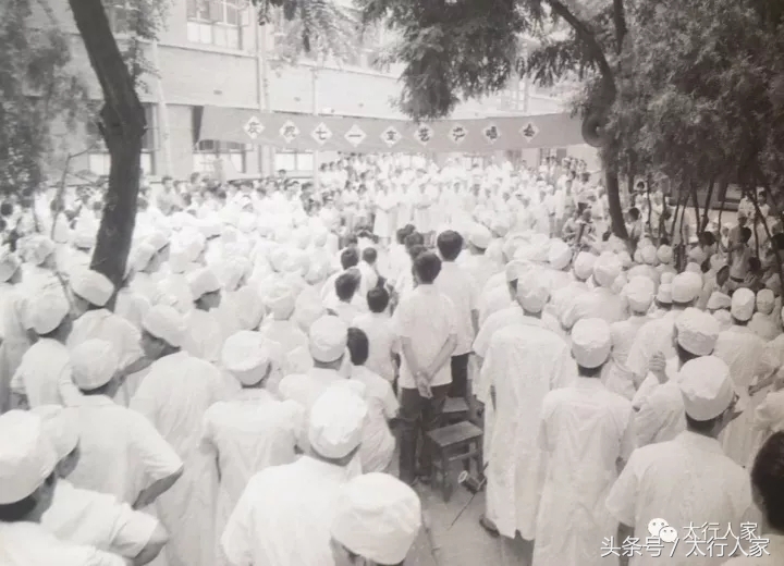 忆保定的河北省医院,满是爱