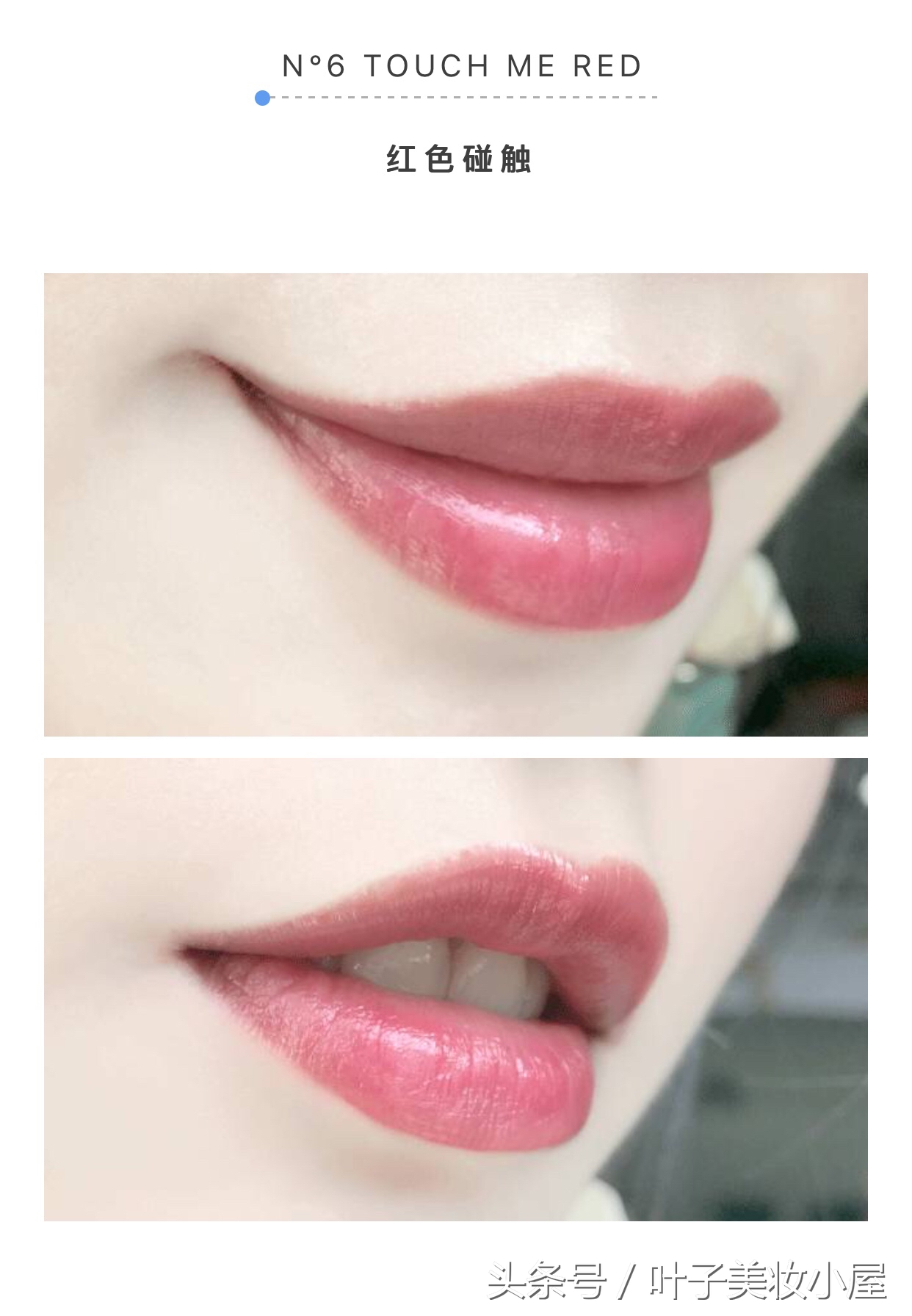 ysl夹心唇膏试色,ysl夹心口红哪个火