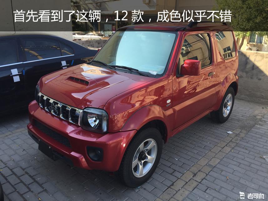 130万预算能买奔驰大g新二手车,多少万能买一台二手奔驰大g