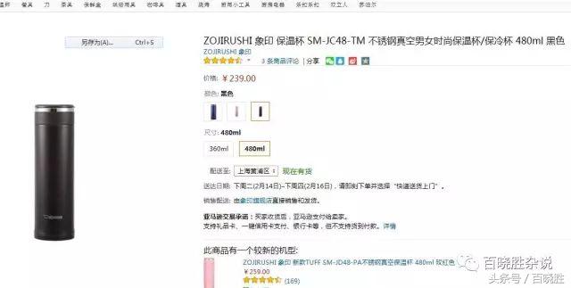 亚瑟士折扣鞋去哪里买,亚瑟士优惠券去哪里买