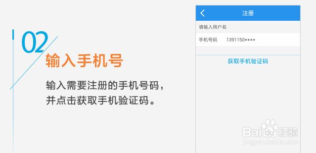 拉卡拉pos机注册流程,拉卡拉pos机可以刷自己的卡吗