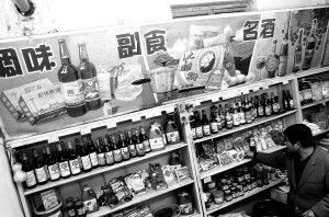 绫冲競澶ц,绫冲競澶ц鍝噷濂界帺