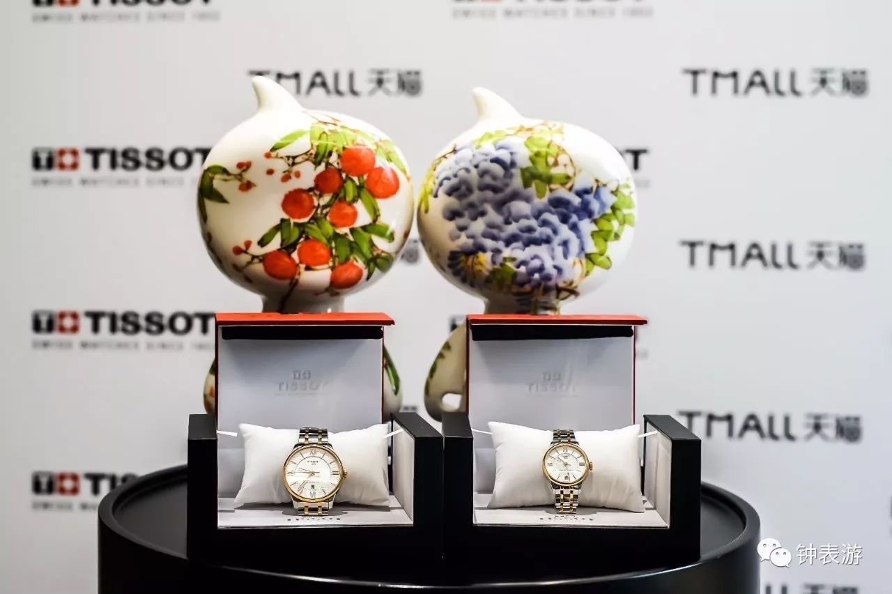 天梭官方旗舰店买的表放心吗,天梭表授权天猫了吗