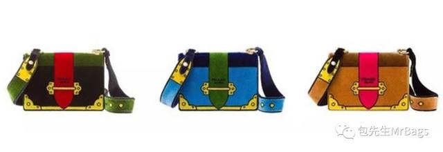 prada三合一小牌子,prada官方旗舰店包包