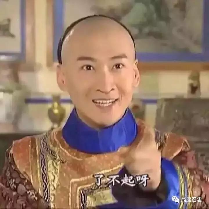 日本神户制钢爆出的造假事件,日本神户钢