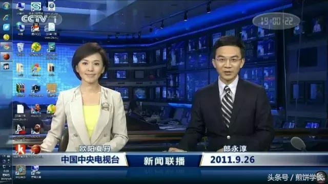 推荐一款实用的电脑桌面,哪个软件的动态电脑壁纸美观一些