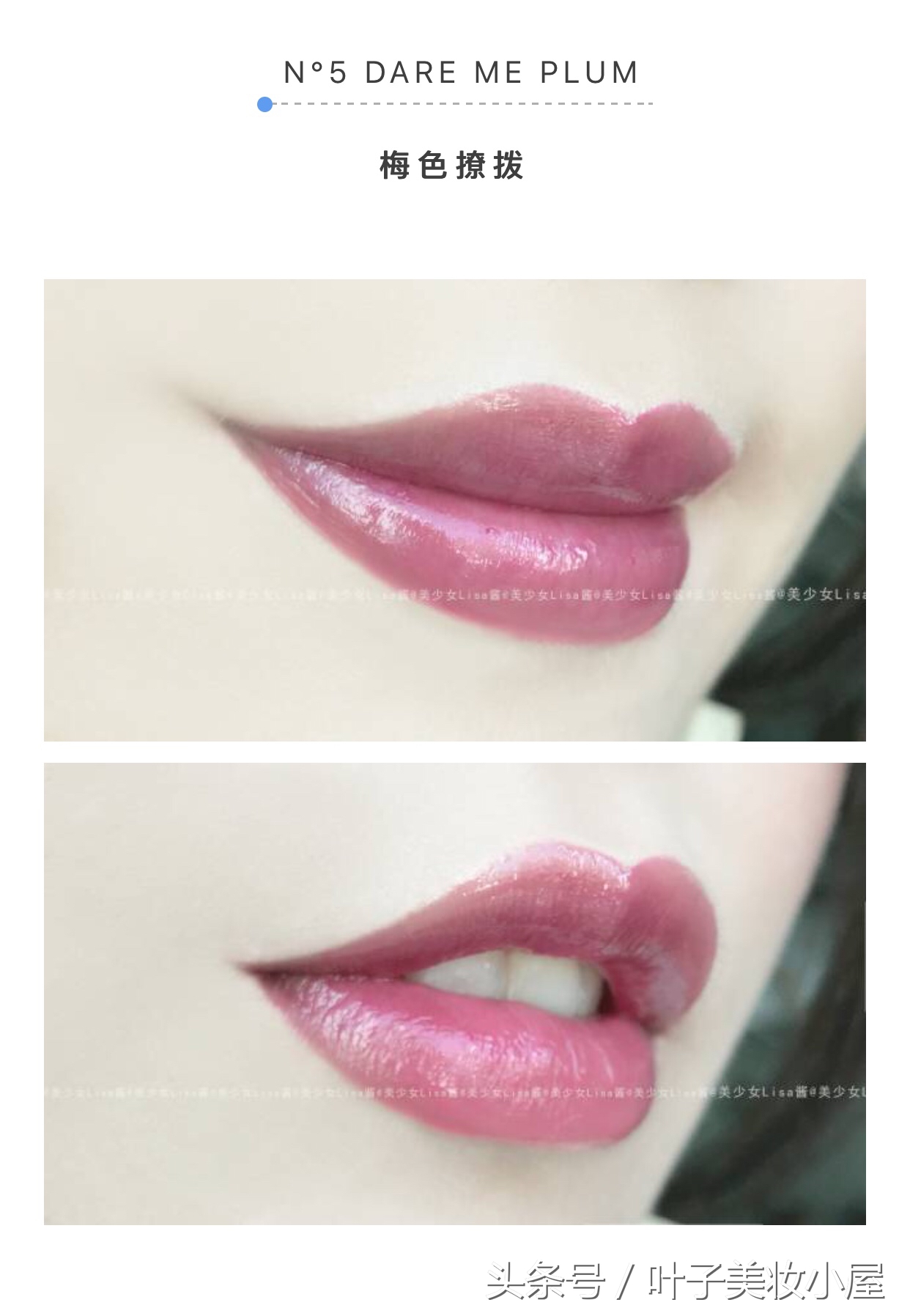 ysl夹心唇膏试色,ysl夹心口红哪个火