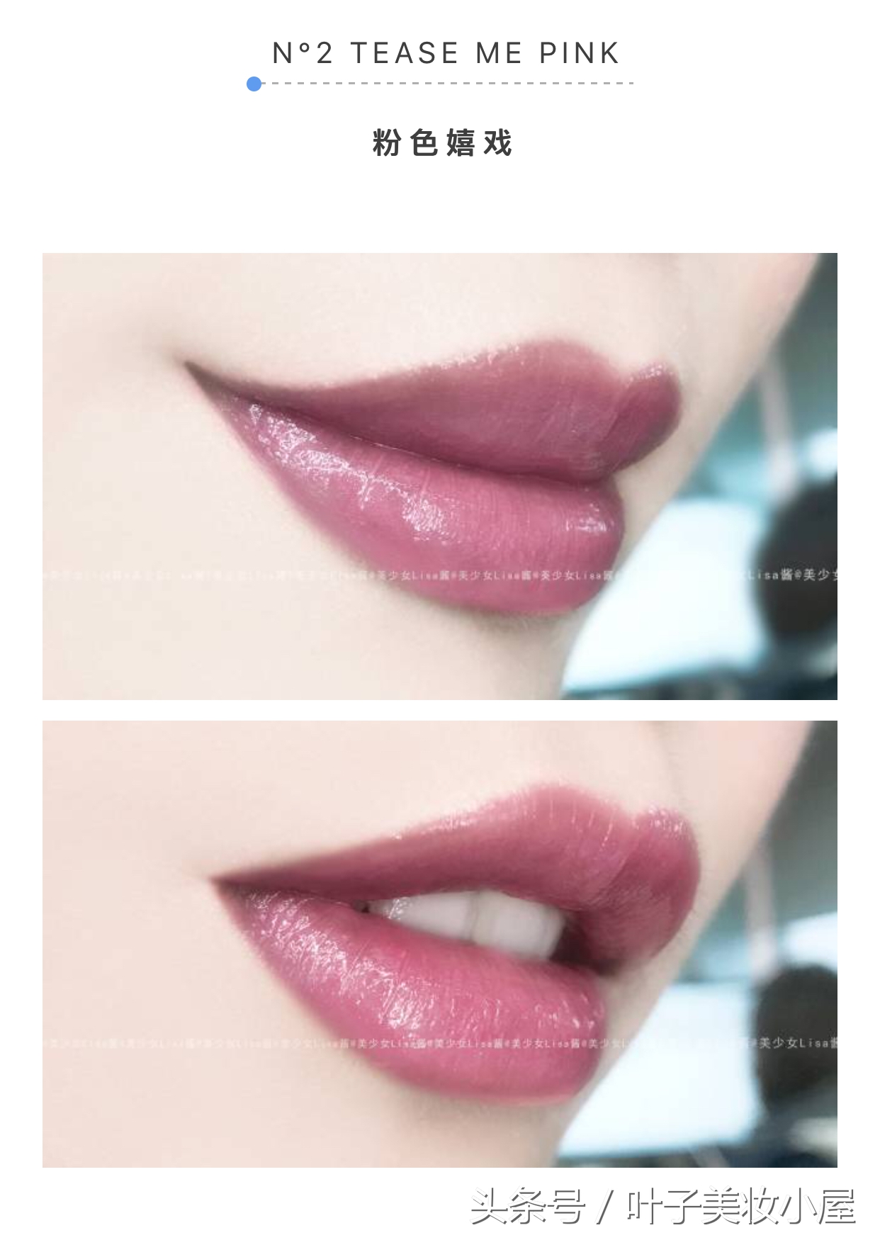 ysl夹心唇膏试色,ysl夹心口红哪个火