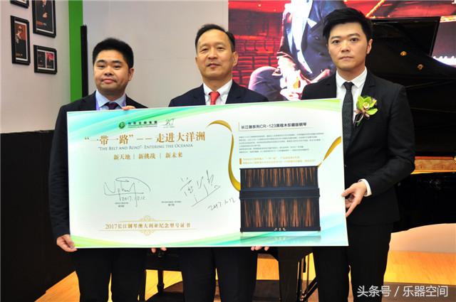 长江钢琴tch1和tch2区别,长江钢琴cp-1j质量怎么样