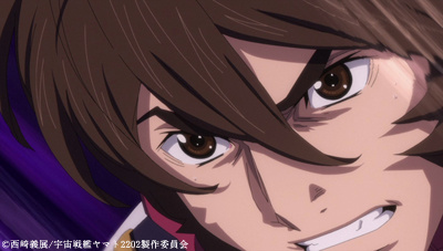 宇宙战舰大和号2202第一章合集,宇宙战舰大和号2202tv版26话