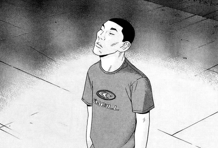 一部被埋没的揭露人性的漫画,一部动漫讲地球被毁了