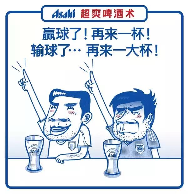 江小白雪碧朋友圈文案,江小白关于朋友的文案