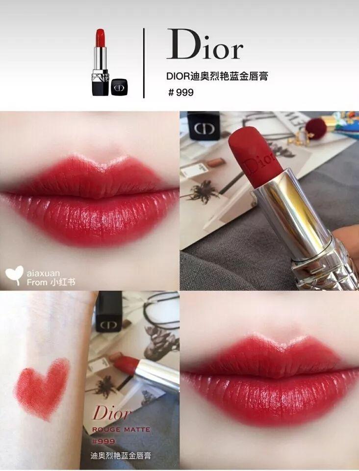 tomford自动化妆套装,tomford八件套