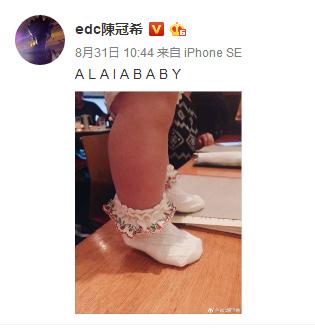 陈冠希都成了好男人,陈冠希女儿奴当之无愧