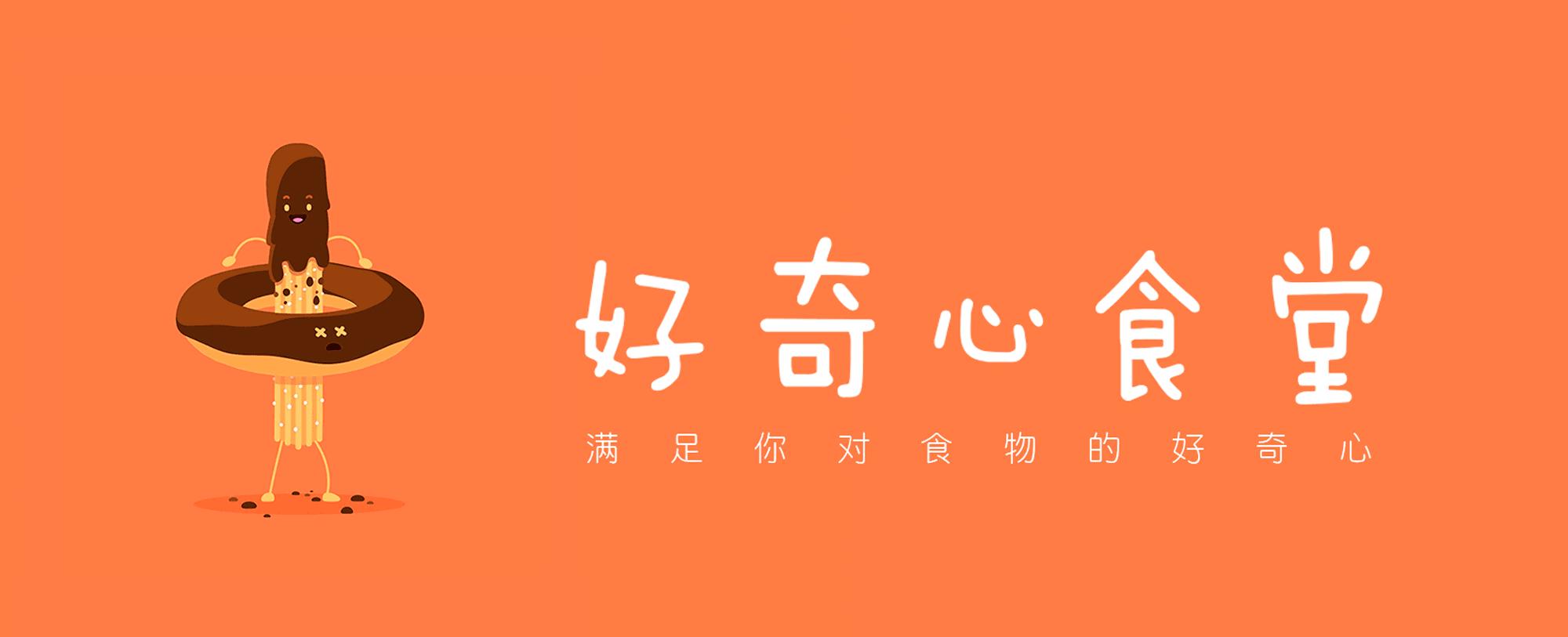 原产中国本土的水果,国产水果进口水果的名称