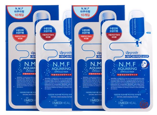 测评大牌补水面膜,补水抗皱面膜亲测分享