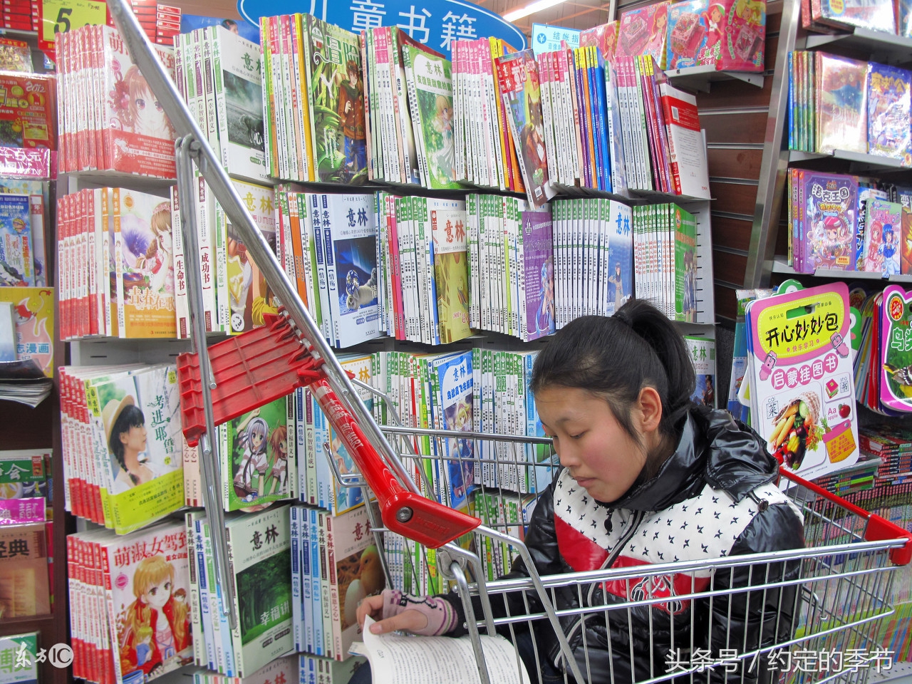 超市门店主管是什么,超市客服主管岗位职责