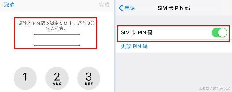 开机密码最简单的解除方法,开机密码设置最安全的是什么