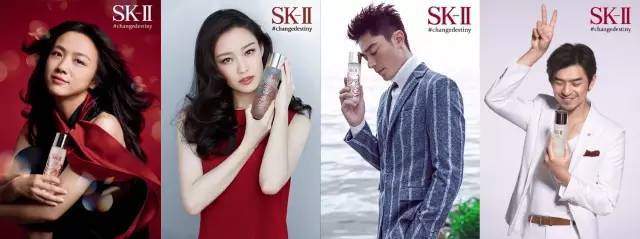 sk-ii神仙水值得买吗,sk-ii神仙水低价