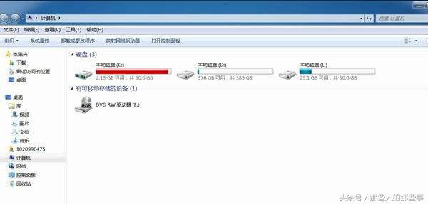 如何快速优化电脑c盘空间,电脑如何节省c盘空间