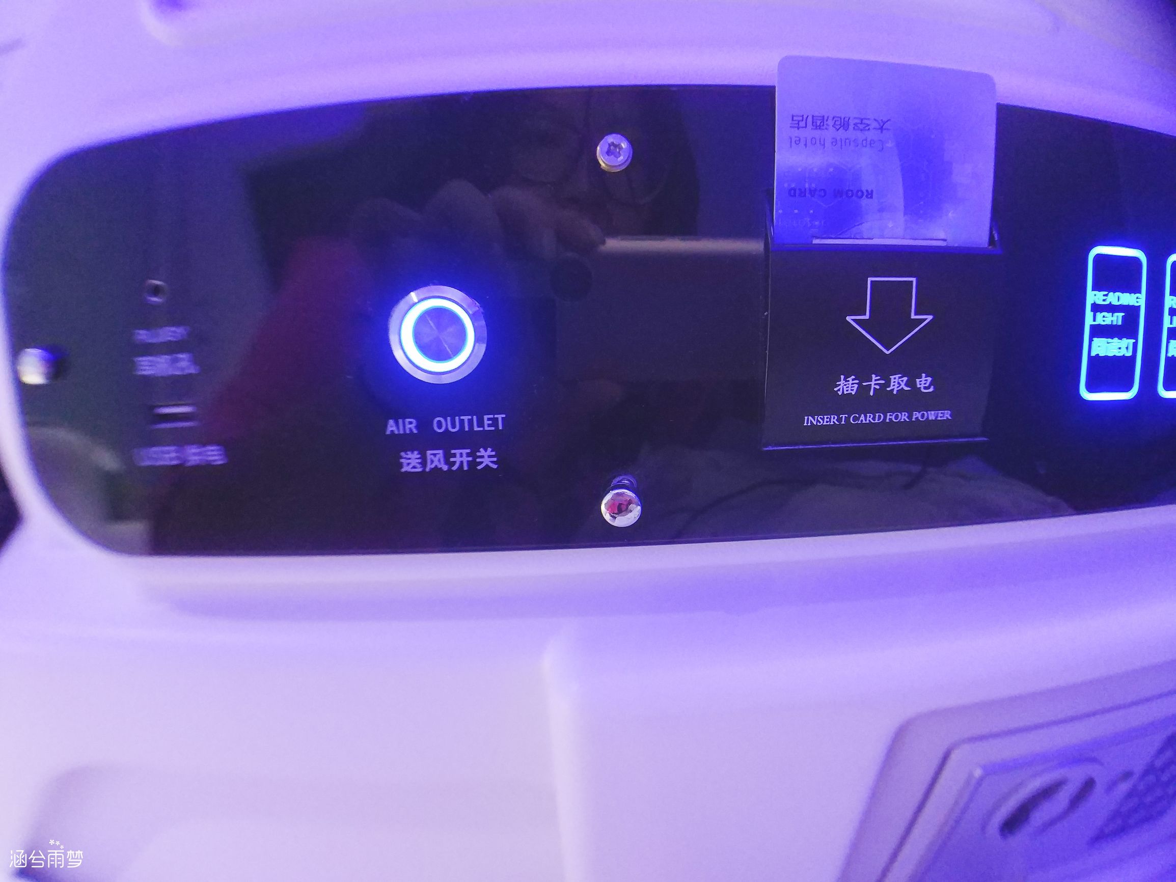 太空舱酒店体验馆,广州太空舱酒店使用体验