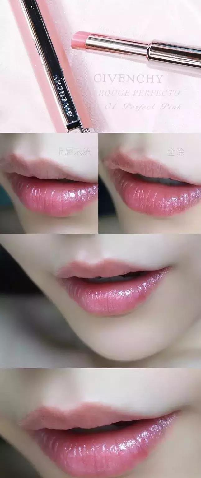 精致女人必备的5支口红,每个女生包包里必须有的几支口红