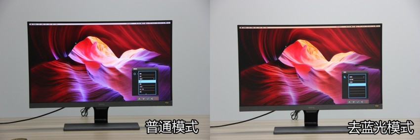 明基ew277hdr多少钱,明基ew277hdr和ew2775