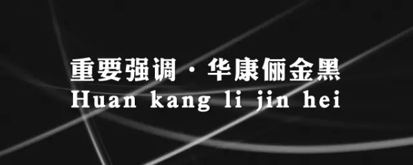 好看的ppt排版格局,ppt一张图排版高级感