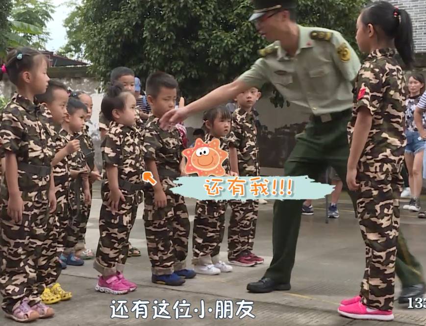 冷到想穿秋裤？《妈妈请放心》中外特辑萌娃制造小太阳为你升温！