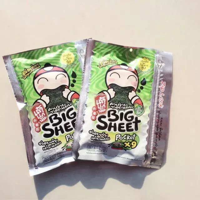 云南坐高铁去泰国旅游,坐高铁去中山一日游