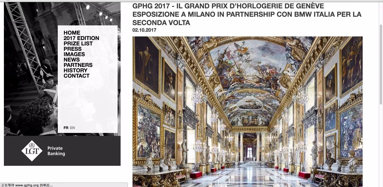 日内瓦钟表大赏黑表,2018日内瓦钟表大赏