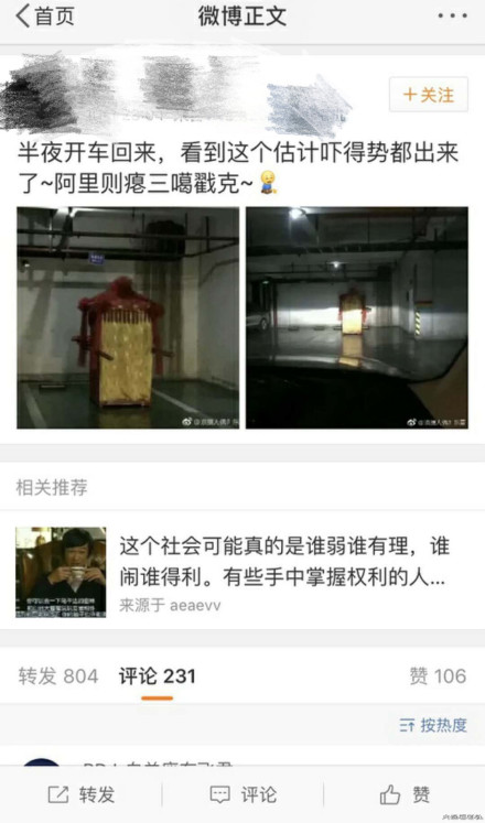 记性不好发朋友圈的幽默句子,记性不好老是忘事怎么办