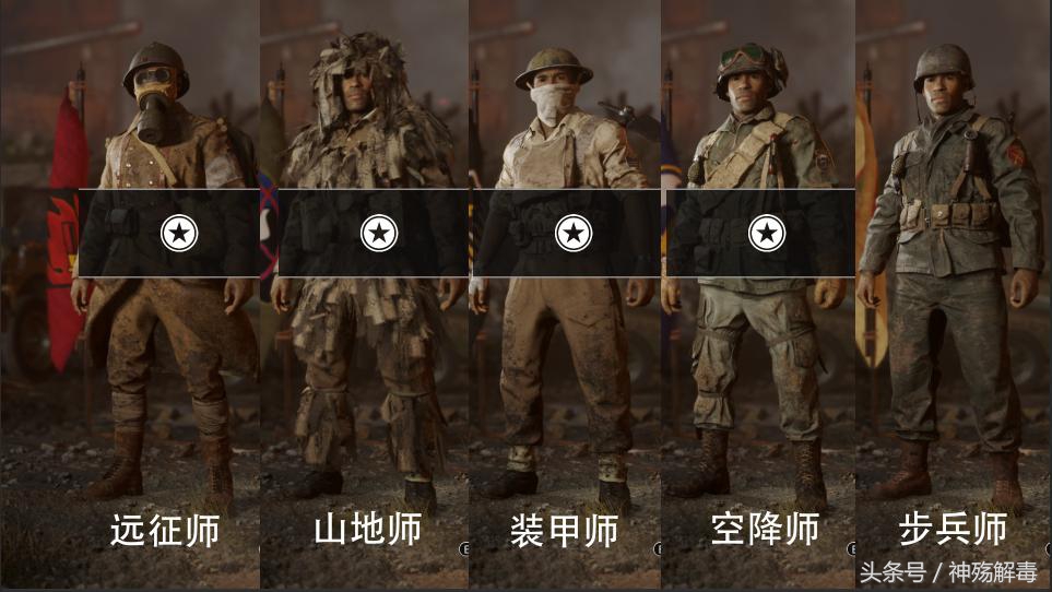 使命召唤14ps4,使命召唤14测评