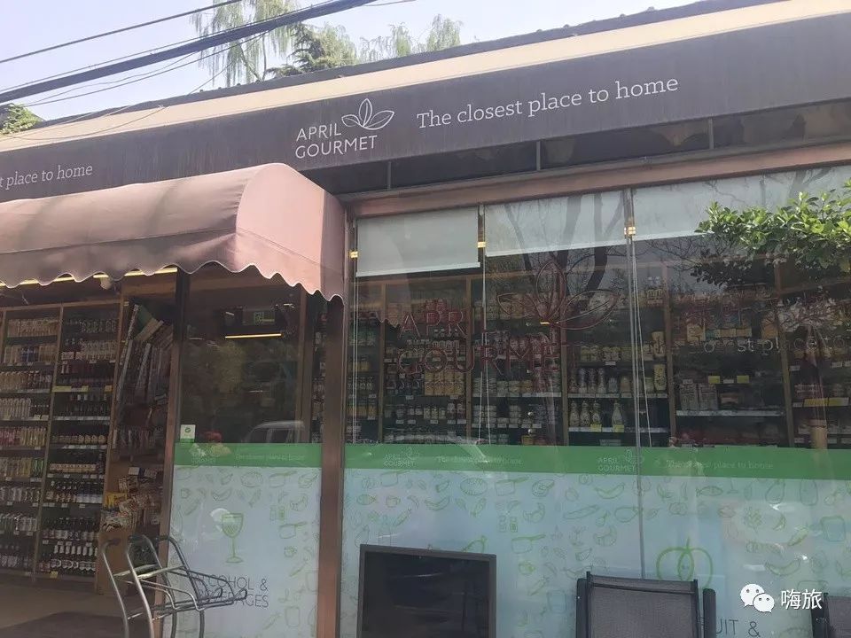 不出国门就可以在帝都买到进口商品，速速前来！