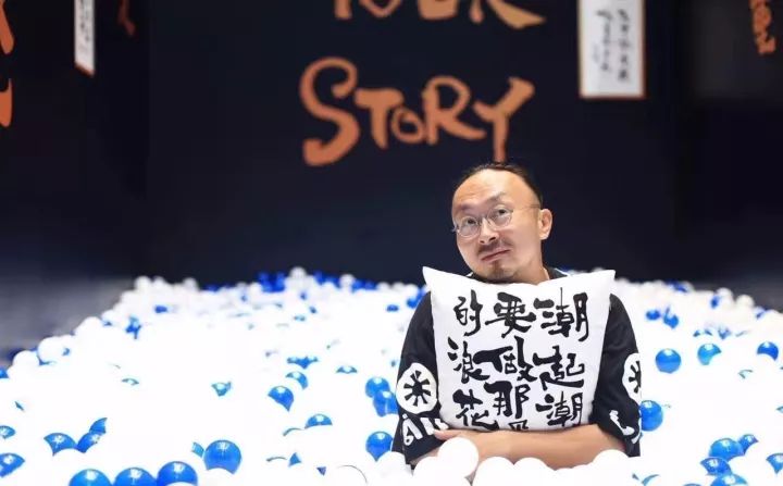 风靡魔都的最INICON“无限极荟”，火爆刷屏带来无限乐趣！