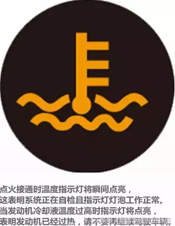 发动机冷启动噪音大怎么解决,汽车发动机冷知识大全100个