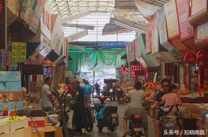 南昌淘货,南昌淘旧货