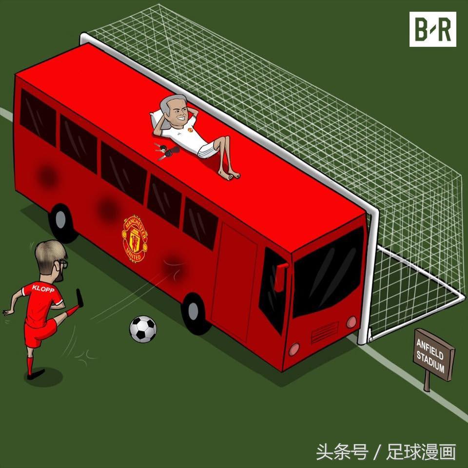 足球漫画欧冠主题,足球漫画比赛作品