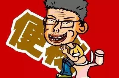 怎么治疗小孩便秘最快最有效,怎样治疗痔疮便秘最快最有效