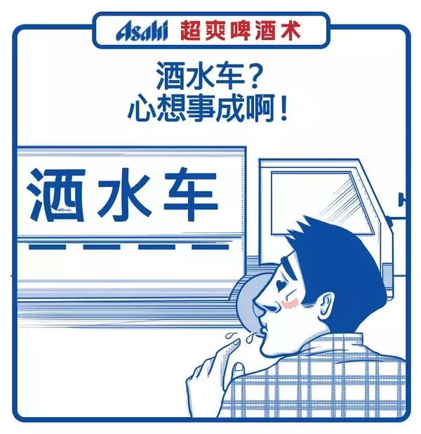 江小白雪碧朋友圈文案,江小白关于朋友的文案