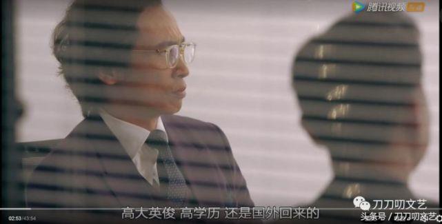 使徒行者乐少锋假死,使徒行者2乐少锋为什么没死