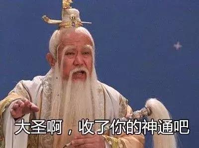 老板支持员工带小孩上班,员工带孩子上班老板帮忙带娃