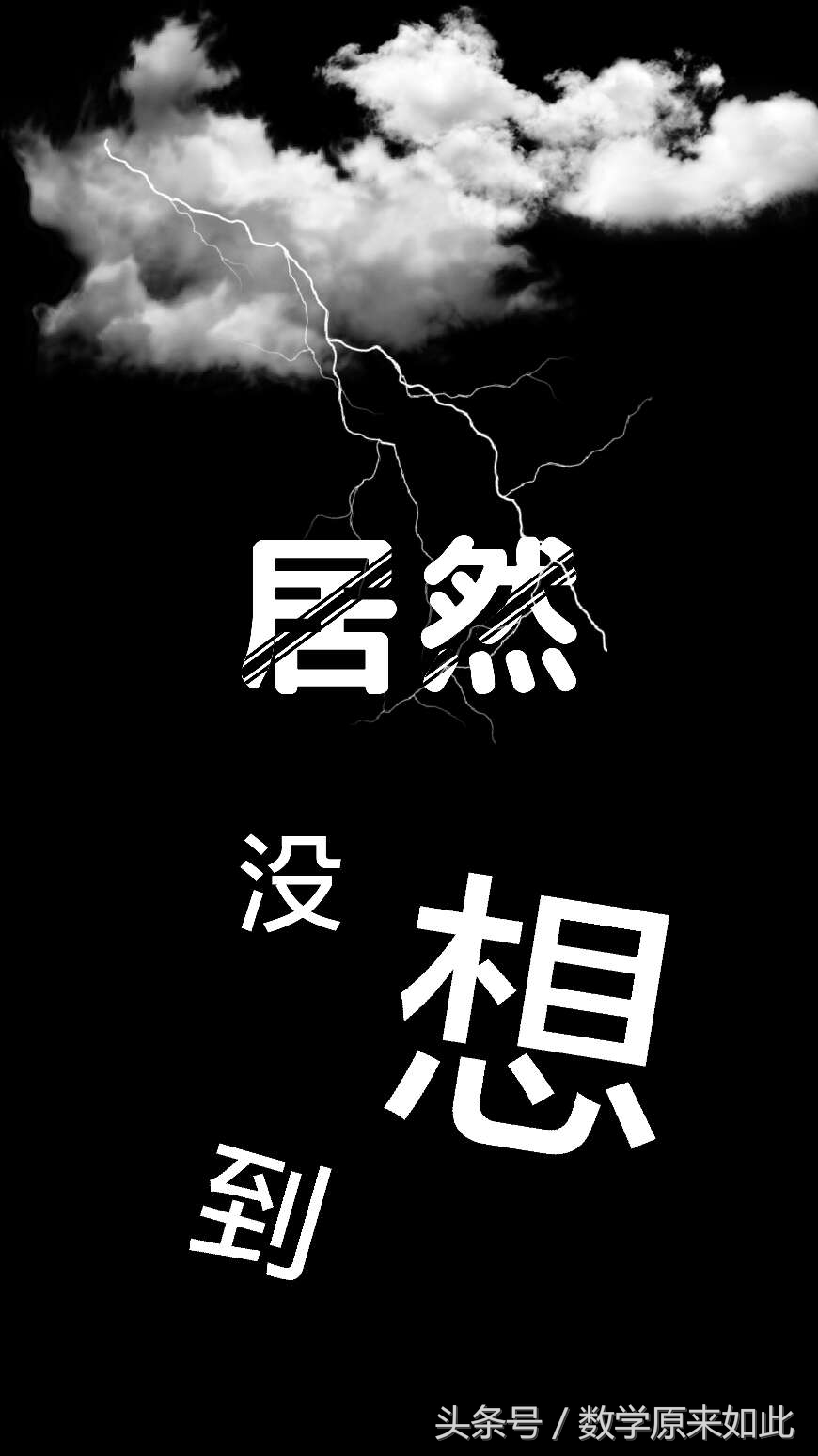 股市惊天骗局原创,股市所谓的内幕消息