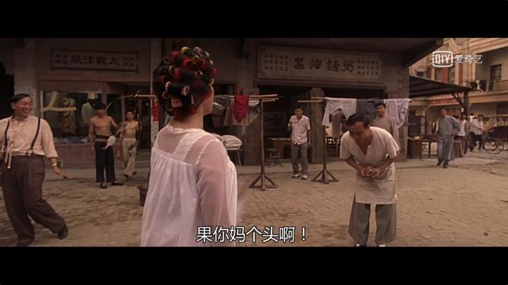 有哪些龙套或配角的台词让你记忆犹新？